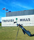  - practice golf balls by Sunday Golf