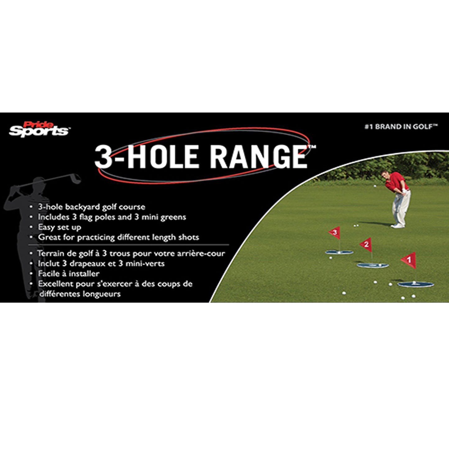 Pride Sports 3-Hole Golf Range